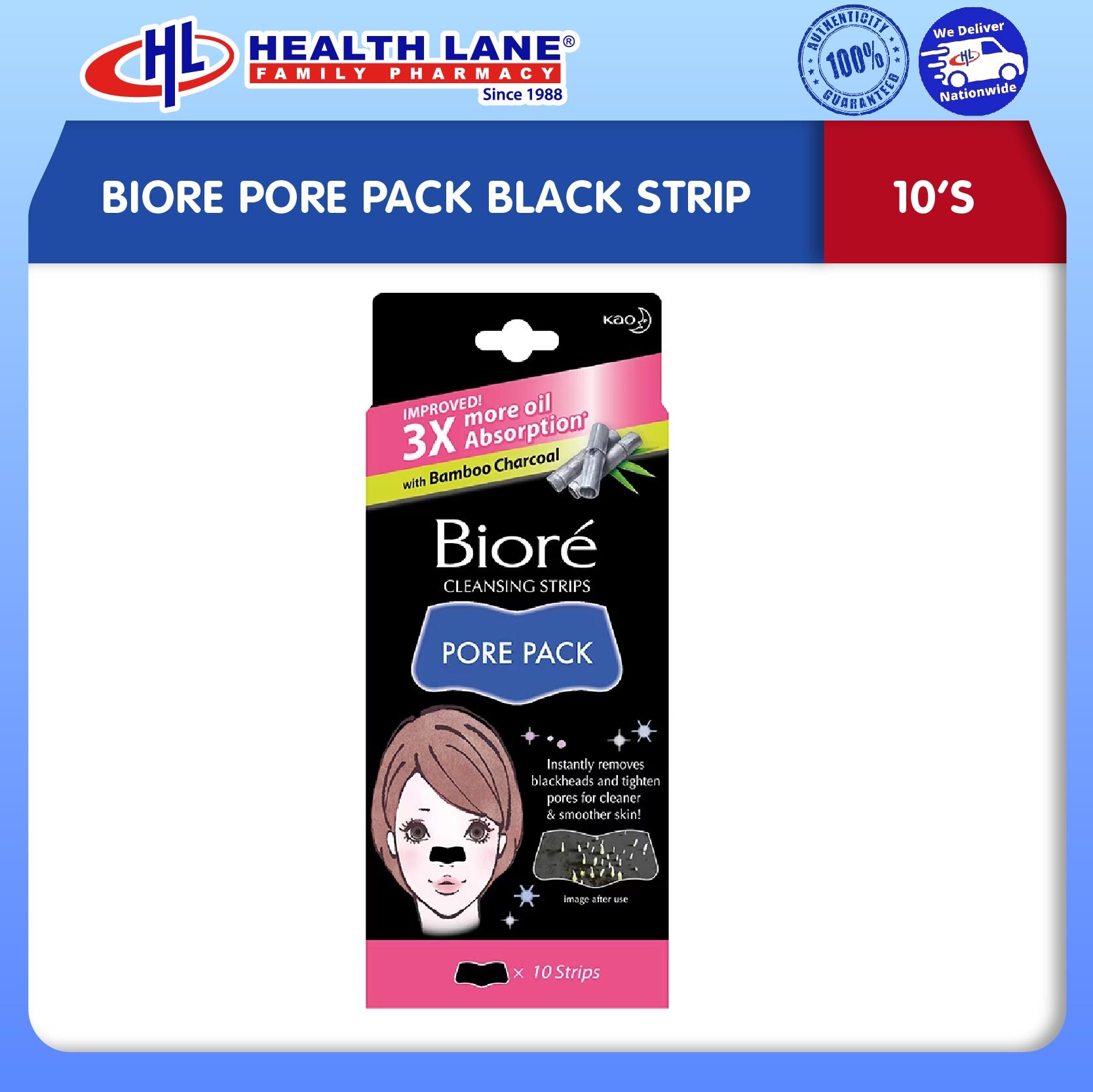 BIORE PORE PACK BLACK STRIP (10'S)